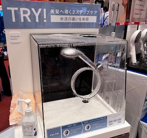 ついに、美にTRY!