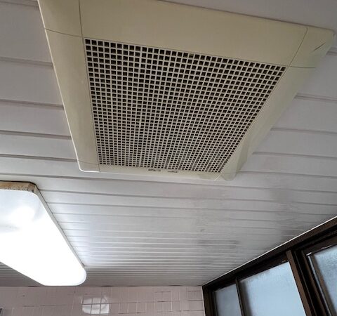 下から取れんのかい！