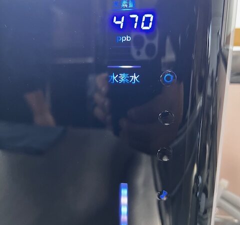 違いが･･･わからん男です