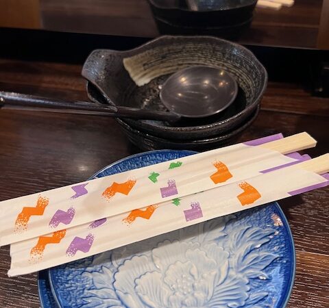 外は大寒波、中は大満腹