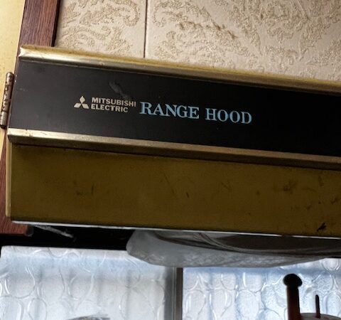 経験値をくれた「67cm」のレンジフード