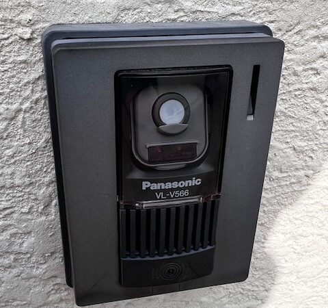 手軽にしっかりと「攻める防犯」