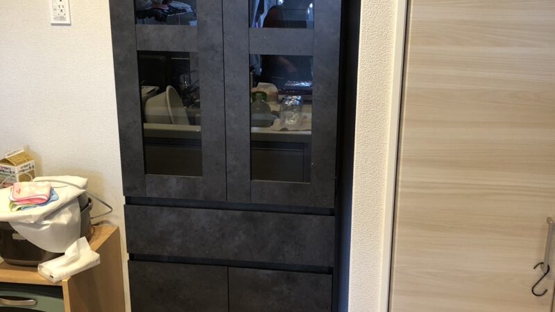 気付けばつながる「ついでワールド」