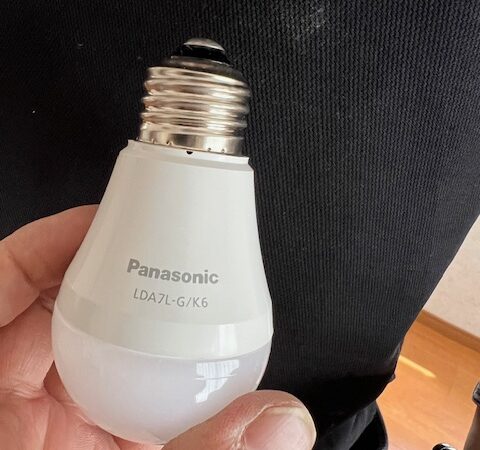 ２０２７年問題、せっかくなら