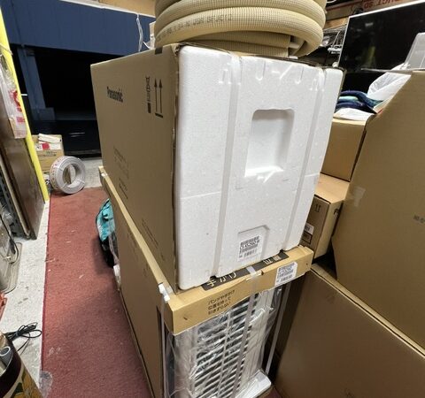 困った時に分かる人とのつながり