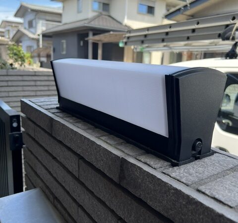 道がなければ作ればいいんです